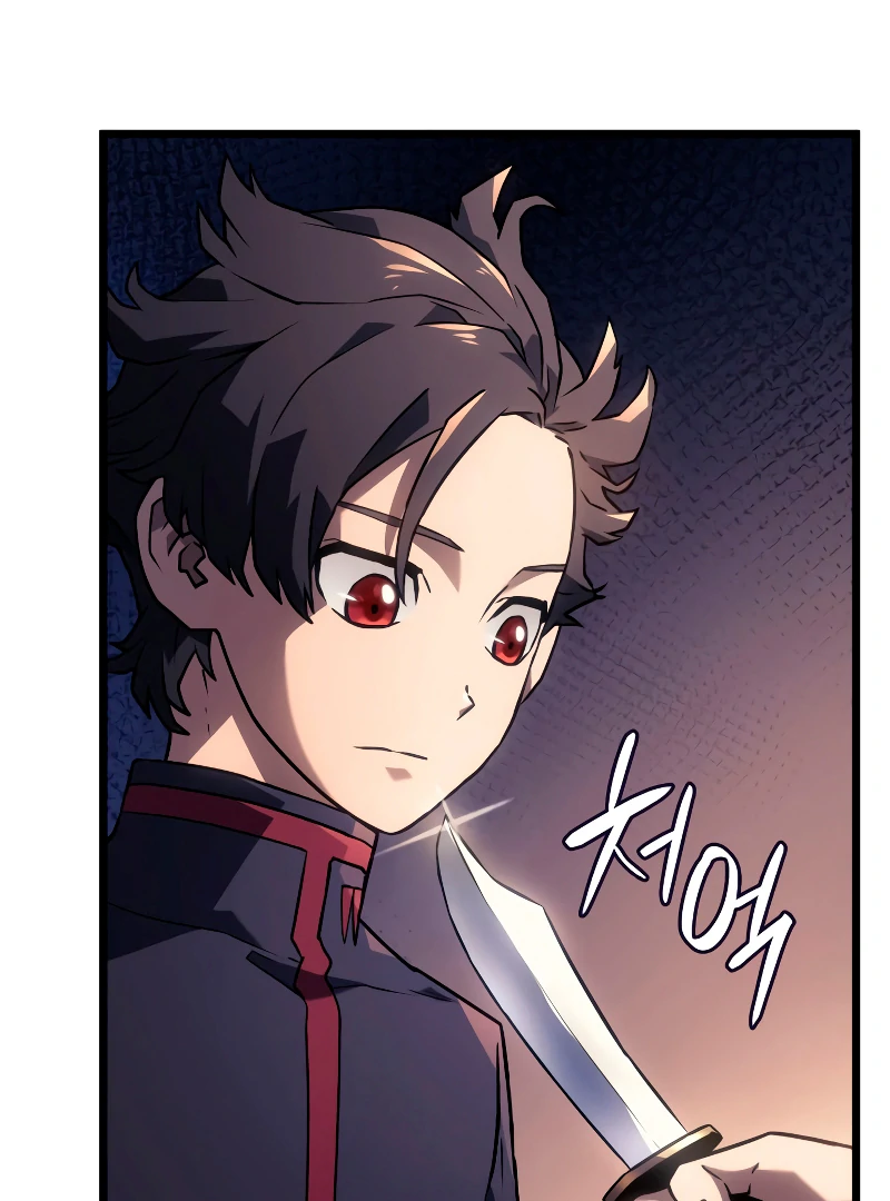 Revenge of the Iron-Blooded Sword Hound, Chapter 2 image 49